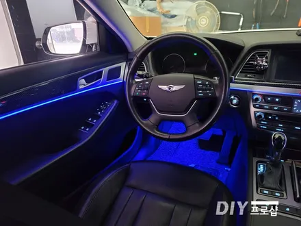 제네시스 DH G80 엠비언트 라이트 무드등 풋등 시공 대구 다이프로샵 부산 울산 대전 경북 경남 / 대구 남산동