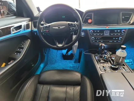 제네시스 DH G80 엠비언트 라이트 무드등 풋등 시공 대구 다이프로샵 대전 경북 경남 부산 울산 / 대구 남산동