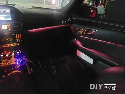 벤츠 W212 E클래스 순정 연동 엠비언트 라이트 무드등 광량 업그레이드 대구 다이프로샵 경북 경남 부산 울산 대전 / 대구 남산동