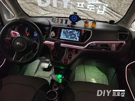 레이 실내 튜닝의 꽃!! 엠비언트 라이트 무드등 풋등 시공 대구 다이프로샵 경남 부산 울산 대전 경북 / 대구 남산동