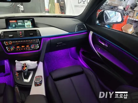BMW 320D 엠비언트 라이트 무드등 풋등 시공 대구 다이프로샵 대전 경북 경남 부산 울산 / 대구 남산동