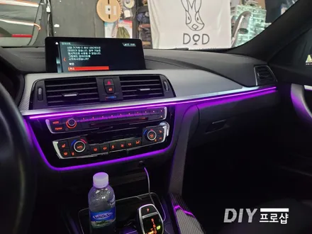 BMW F32 420D  엠비언트 라이트 시공 대구 다이프로샵 DMX대구대리점 부산 울산 대전 경북 경남 / 대구 남산동
