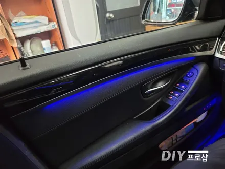 BMW F10 520D DMX엠비언트 라이트 무드등 풋등 시공 대구 다이프로샵 부산 울산 대전 경북 경남 / 대구 남산동