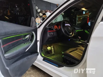 BMW F30 320D DMX엠비언트 라이트 무드등 풋등 시공 대구 다이프로샵 대전 경북 경남 부산 울산 / 대구 남산동