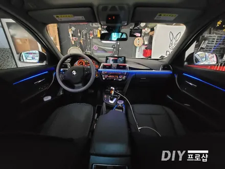 BMW F30 320D DMX 엠비언트 라이트 무드등 시공 대구 다이프로샵 울산 대전 경북 경남 부산 / 대구 남산동