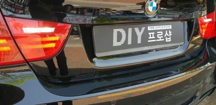 BMW 320D 후진등 LED 실내등 LED 풋등 LED / 대구 남산동