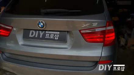 BMW X3 후미등 테일램프 데루등 LED 미등 수리 (대구LED수리 대구LED수입차 대구LED튜닝) / 대구 남산동