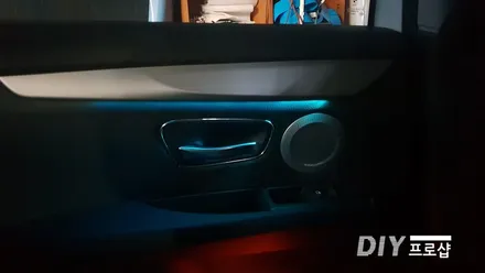 BMW 2시리즈 엑티브 투어러 F45  순정 엠비언트라이트 스마트엠비언트라이트로 업그레이드하기~ (대구LED튜닝 대구LED수리) / 대구 남산동