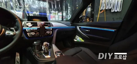 BMW 320D F30 모델 페이스리프트 엠비언트 라이트 시공(대구LED튜닝 대구LED수리)대구 엠비언트 / 대구 남산동