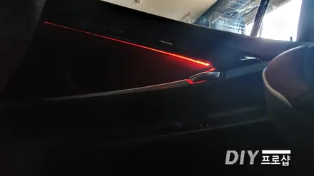 BMW 5 GT 스마트 엠비언트 라이트 무드등 장착 대구 다이프로샵 / 대구 남산동