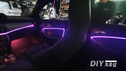 벤츠 CLA클래스 45 AMG 스마트 엠비언트 라이트 무드등 RGB 풋등 시공 대구 다이프로샵 (KC인증) / 대구 남산동