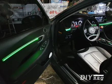 DN8 소나타 RGB 엠비언트 라이트 무드등 DIY 프로샵 대구 경북 경남 거제 부산 광주 포천 수원 용인 남양주 / 대구 남산동
