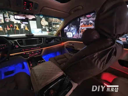 더뉴 카니발 엠비언트 라이트 무드등 가변 RGB 실내무드조명 풋등 시공 DIY 프로샵 대구 경북 경남 울산 부산 / 대구 남산동