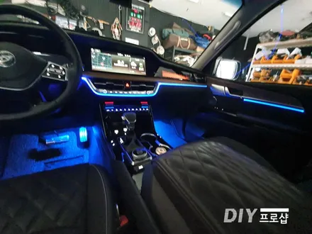모하비 더마스터 엠비언트 라이트 무드등 RGB 가변 풋등 DIY 프로샵 대구 부산 경북 경남 울산 / 대구 남산동