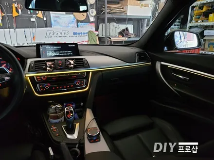 BMW F30 320D 엠비언트 라이트 무드등 시공 대구 다이프로샵 경북 경남 부산 울산 / 대구 남산동