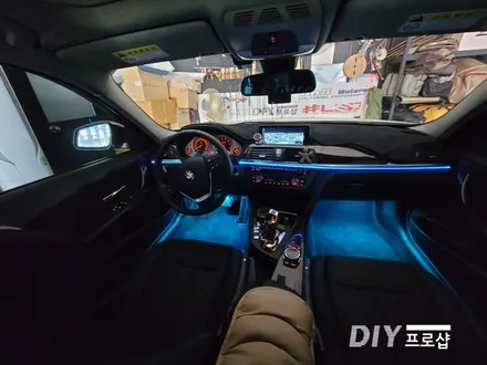 BMW 320D 3시리즈 엠비언트 라이트 무드등 풋등 시공 대구 다이프로샵 경북 경남 부산 울산 / 대구 남산동