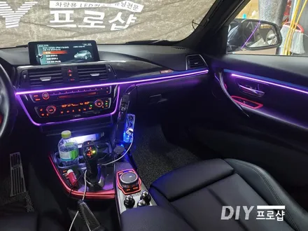 BMW 320D 엠비언트 라이트 무드등 시공 대구 다이프로샵 울산 대전 경북 경남 부산 / 대구 남산동