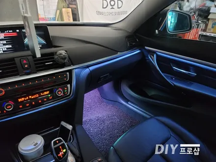BMW F32 420D  엠비언트 라이트 무드등 풋등 시공 대구 다이프로샵 경남 부산 울산 대전 경북 / 대구 남산동