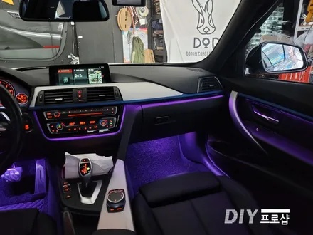 BMW 320D 엠비언트 라이트 무드등 풋등 시공 대구 다이프로샵 대전 경북 경남 부산 울산 / 대구 남산동