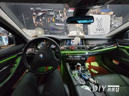 BMW F10 520D DMX엠비언트 라이트 무드등 풋등 시공 대구 다이프로샵 부산 울산 대전 경북 경남 / 대구 남산동