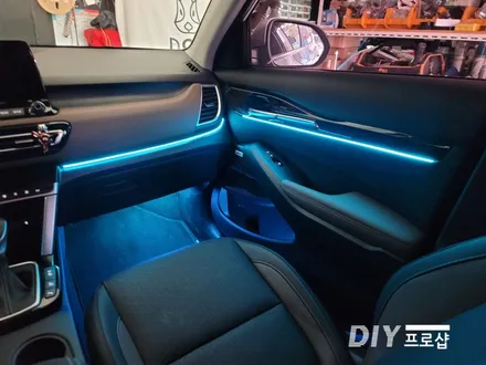 셀토스 DMX엠비언트 라이트 무드등 풋등 시공 대구 다이프로샵 울산 대전 경북 경남 부산 / 대구 남산동