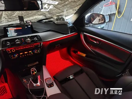 BMW F30 320D DMX엠비언트 라이트 무드등 풋등 시공 대구 다이프로샵 겅북 경남 부산 울산 대전 / 대구 남산동
