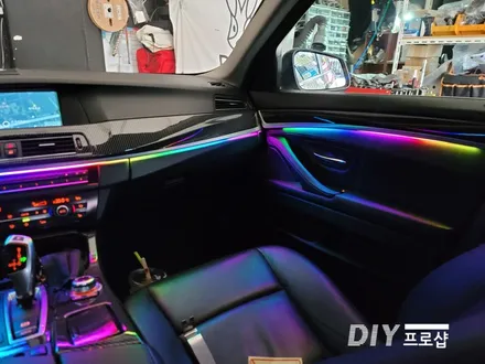 BMW F10 520D 레인보우 엠비언트 라이트 무드등 실내튜닝 실내조명등 / 대구 남산동