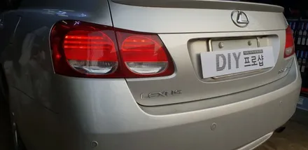 렉서스 GS430 LED테일램프 수리 / 대구 남산동