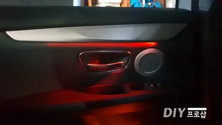 BMW 2시리즈 엑티브 투어러 F45  순정 엠비언트라이트 스마트엠비언트라이트로 업그레이드하기~ (대구LED튜닝 대구LED수리) / 대구 남산동