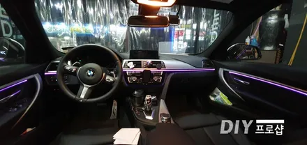 BMW 320D F30 모델 페이스리프트 엠비언트 라이트 시공(대구LED튜닝 대구LED수리)대구 엠비언트 / 대구 남산동