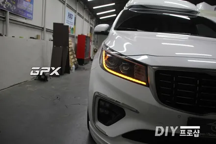 GPX 올뉴 더뉴 카니발 전방 무빙턴시그널 작업 (대구 다이프로샵 용인 GPX ) 서울 경기 수원 거제 부산 광주 진주 / 대구 남산동