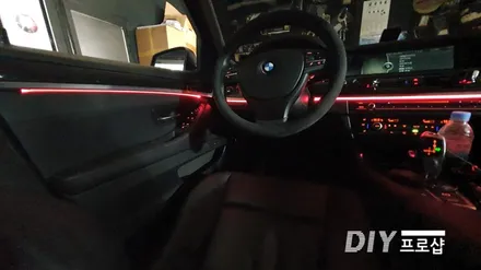 BMW 520D RGB 엠비언트 라이트 시공 대구 다이프로샵 부산 거제 광주 용인 수원 남양주 포천 / 대구 남산동