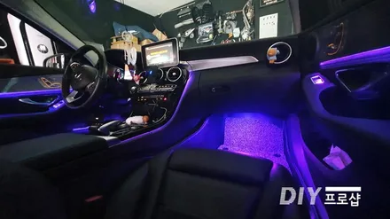 벤츠 C클래스 W205 C220 스마트 엠비언트 라이트 무드등 시공 대구 다이프로샵 / 대구 남산동