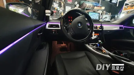 BMW E90 320D 3시리즈 스마트 엠비언트 라이트 무드등 RGB풋등 시공 대구 다이프로샵 / 대구 남산동
