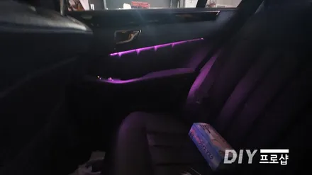 벤츠 E클래스 W212 E300 엠비언트 라이트 무드등 광량업그레이드  RGB 풋등 시공 대구 다이프로샵 KC인증( 대구 부산 포천 광주 남양주 용인 거제) / 대구 남산동