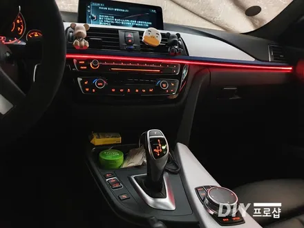 BMW F30 320D RGB 엠비언트 라이트 무드등 시공 대구 DIY 프로샵 / 대구 남산동