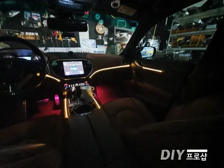 마세라티 기블리 엠비언트 라이트 무드등 RGB 풋등 DIY 프로샵 대구 부산 경북 경남 거제 광주 전라 용인 포천 남양주 수원 / 대구 남산동