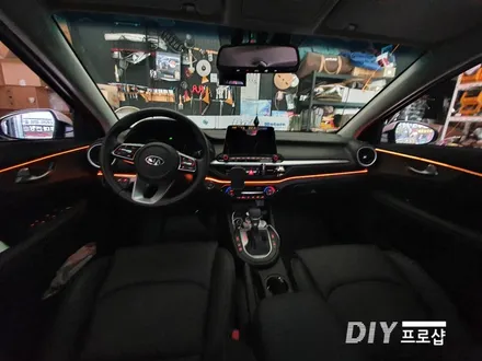 올뉴 K3 엠비언트 라이트 무드등 실내무드조명 RGB 가변 DIY 프로샵 대구 부산 울산 경북 경남 / 대구 남산동