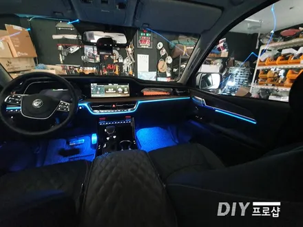 모하비 더마스터 엠비언트 라이트 무드등 RGB 가변 풋등 DIY 프로샵 대구 부산 경북 경남 울산 / 대구 남산동
