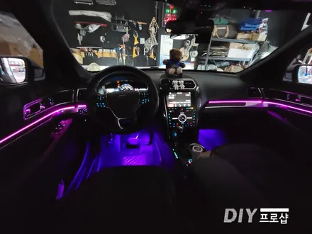 포드 익스플로러 엠비언트 라이트 무드등 RGB 가변 실내무드조명 DIY 프로샵 / 대구 남산동