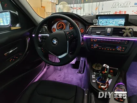 BMW 320D 3시리즈 엠비언트 라이트 무드등 풋등 시공 대구 다이프로샵 경북 경남 부산 울산 / 대구 남산동
