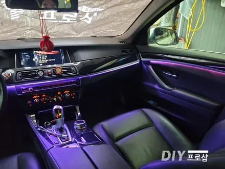 BMW F10 520D 순정 엠비언트 라이트 무드등 업그레이드 대구 다이프로샵 울산 대전 경남 경북 부산 / 대구 남산동