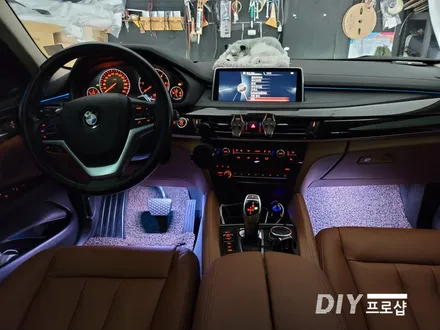 BMW X6 비노출 엠비언트 라이트 무드등 풋등 시공 대구 다이프로샵 경북 경남 부산 울산 대전 / 대구 남산동