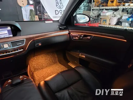 벤츠 S 클래스 W221 엠비언트 라이트 무드등 풋등 시공 대구 다이프로샵 울산 대전 경북 경남 부산 / 대구 남산동