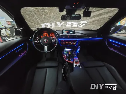 BMW 320D 엠비언트 라이트 무드등 시공 대구 다이프로샵 울산 대전 경북 경남 부산 / 대구 남산동