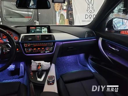 BMW 320D 엠비언트 라이트 무드등 풋등 시공 대구 다이프로샵 대전 경북 경남 부산 울산 / 대구 남산동