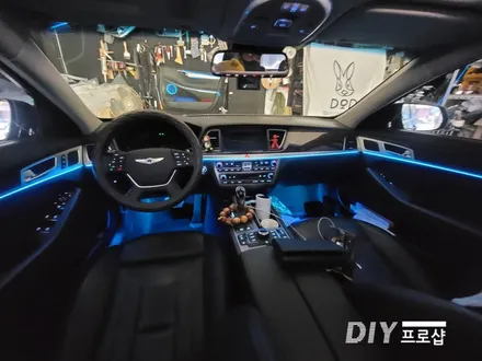 제네시스 DH G80 DMX 엠비언트 라이트 시동 DMX엠비언트 대구대리점 다이프로샵 울산 대전 경북 경남 부산 / 대구 남산동