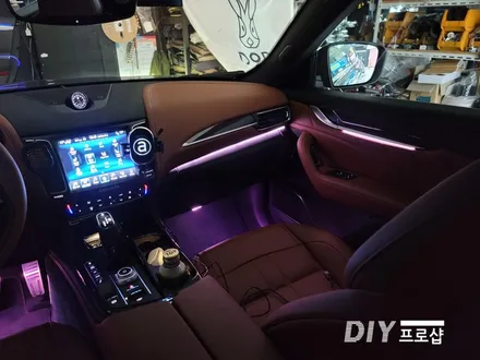 마세라티 르반떼 DMX 엠비언트 라이트 무드등 풋등 시공 대구 다이프로샵 부산 울산 대전 경북 경남 / 대구 남산동
