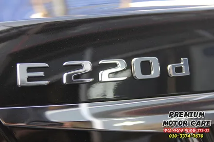 부산 벤츠 E220d 64가지 색상의 엠비언트, 순정 엠비언트라이트 시공 / 부산 사상구