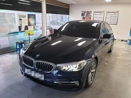 BMW G30 회오리트위터 엠비언트로 실내꾸미기 / 부산 사상구